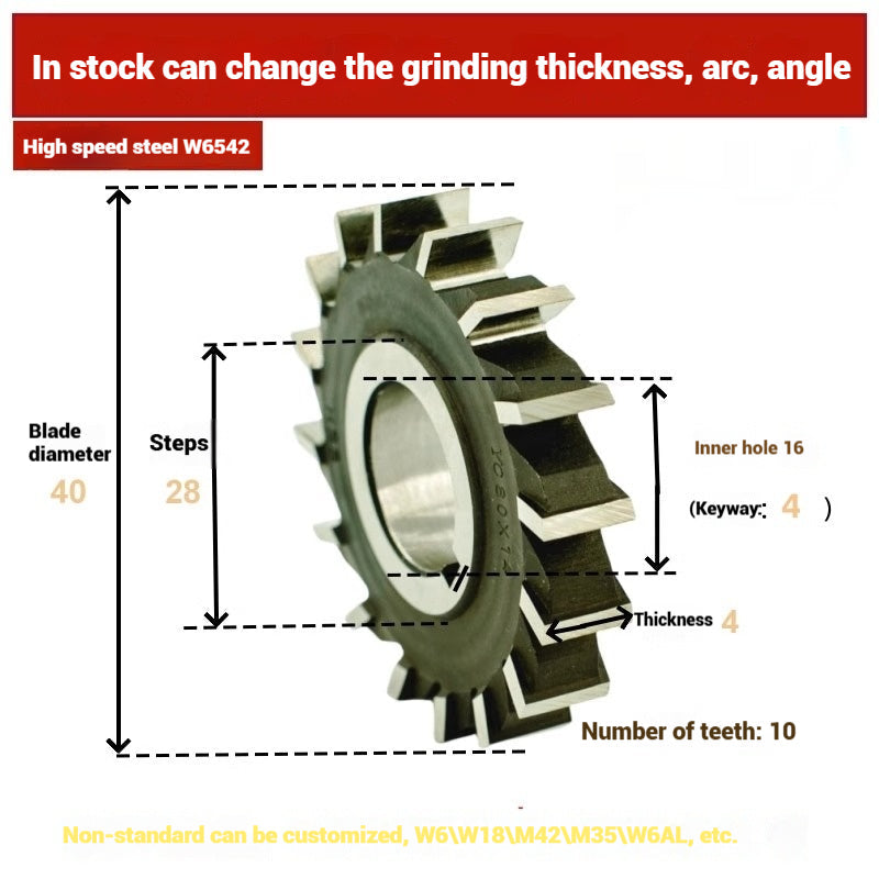 1061-Eight stars high-speed steel three-face milling cutter blade sharp steel milling steel milling cutter disk 63 80 100 125 white steel three-face edge Shandong Denso Pricision Tools Co.,Ltd.